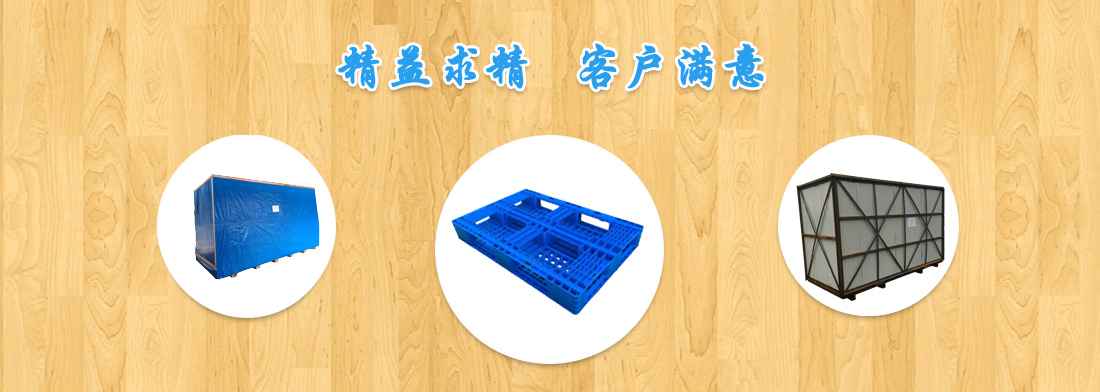 恭喜公司網(wǎng)站上線(xiàn)！