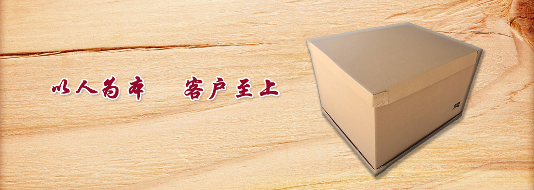 我國(guó)石化創(chuàng)新防腐機(jī)制建設(shè)廉潔文化